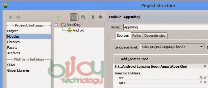 Admob Native Android SDK Integration with Phonegap