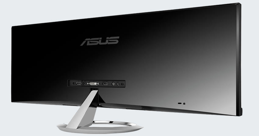 ASUS Designo Monitor